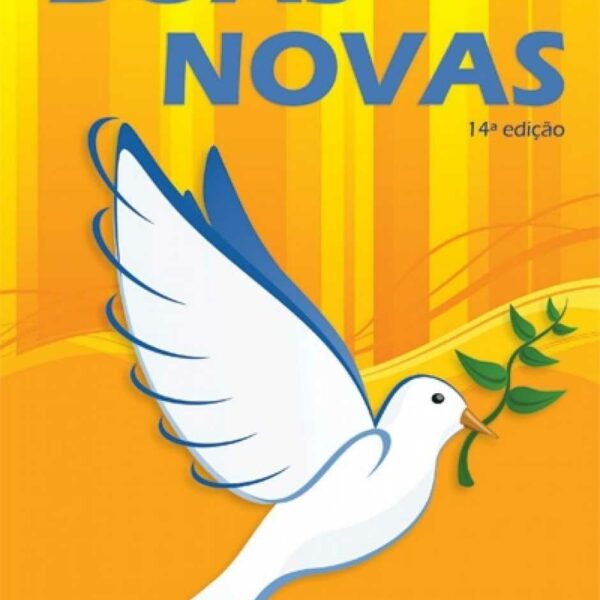 1473BDF127C4334F31A7BCDBA9C0C636