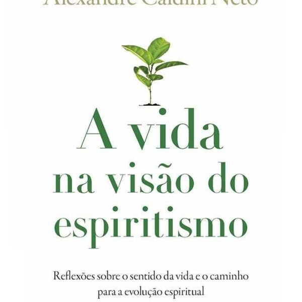 16C376DA4BD3004E41AD5E061C3523A3