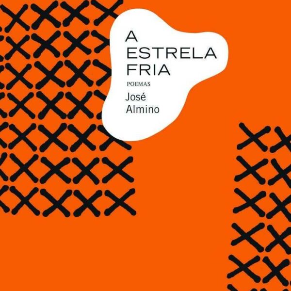 20675CFAAE917B05C9155D3525B8E4B5