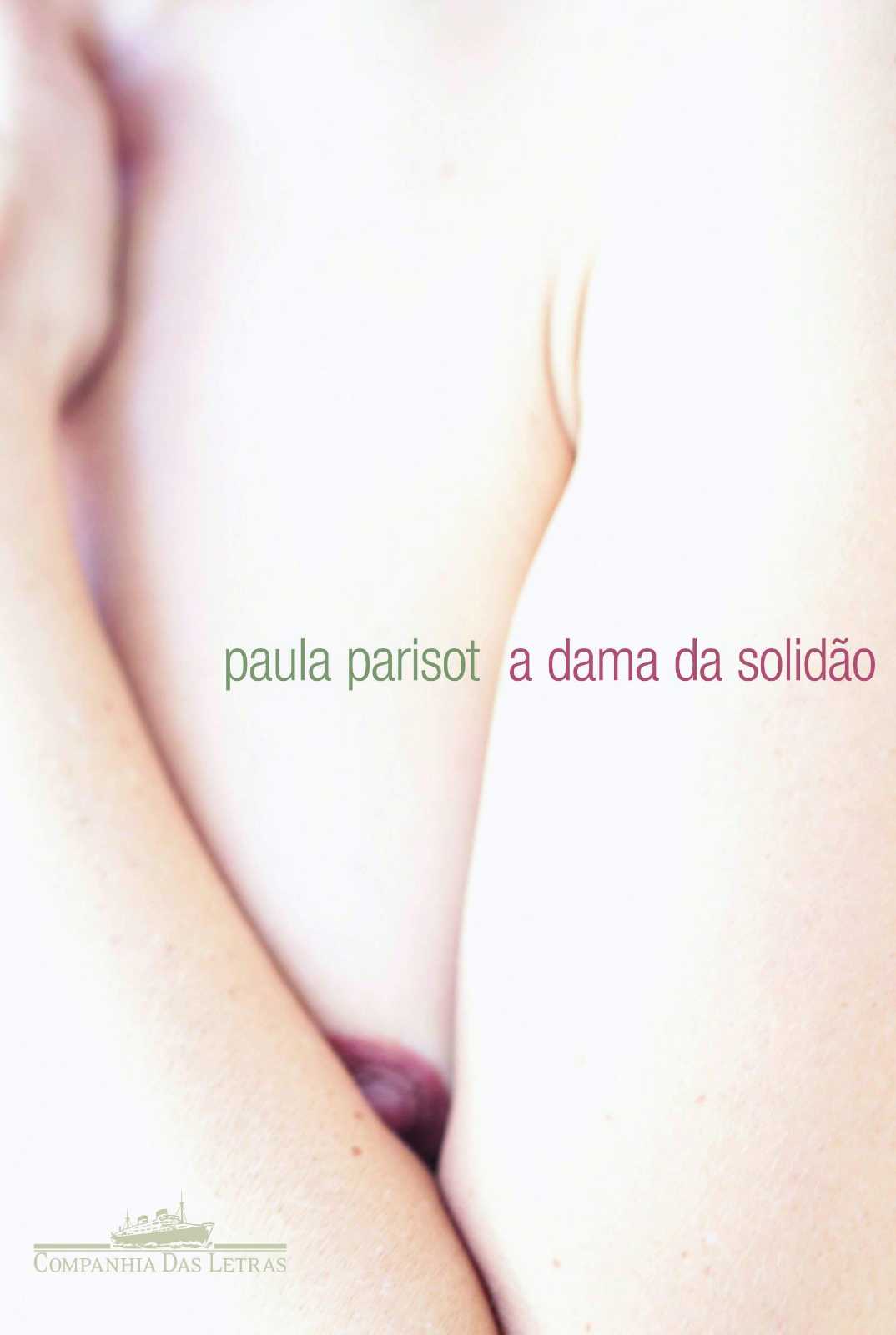 7709A7E487819DF23594B48B1CA3B2C1