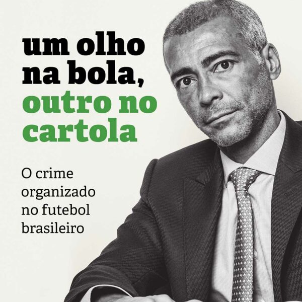 8E886079F3DCDDD3D56C46B0358CF3FA