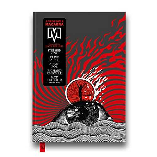 947D58A3EC7535193608157628B526F9