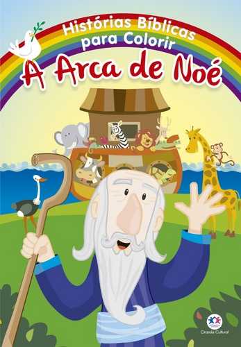 ACA60024F58BBEE4E1DF545E99A97249