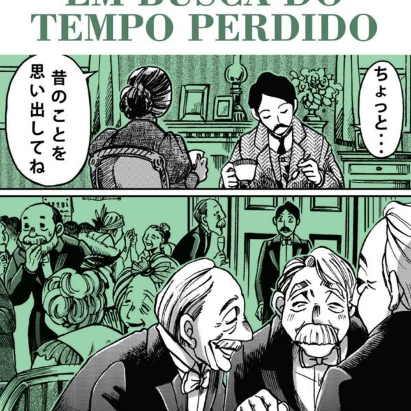 BB7857FB21E20C59F285F2F9C4D888C6