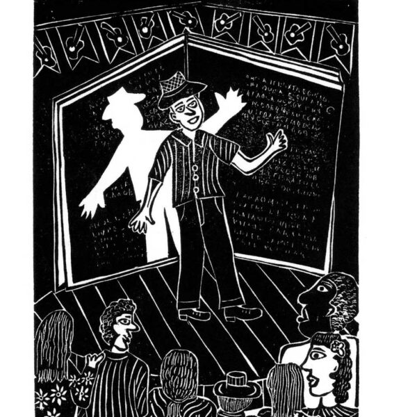 BC0BF0053BE83B007556FAF194DBD4B2