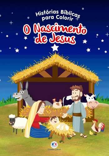 CB1E7A573110D147788068B923CFE511