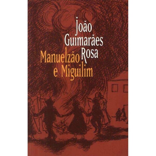 CF1A5FF3E533CD1D2C6E1C5D174A880E