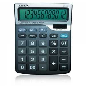 DE00C13EE17328859BD803AB212B3088