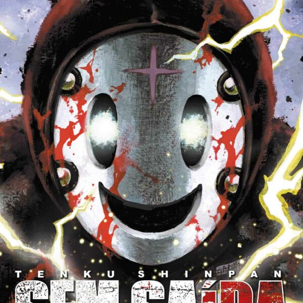 F8B3D7A0FFFC7D751D98E567032151A6